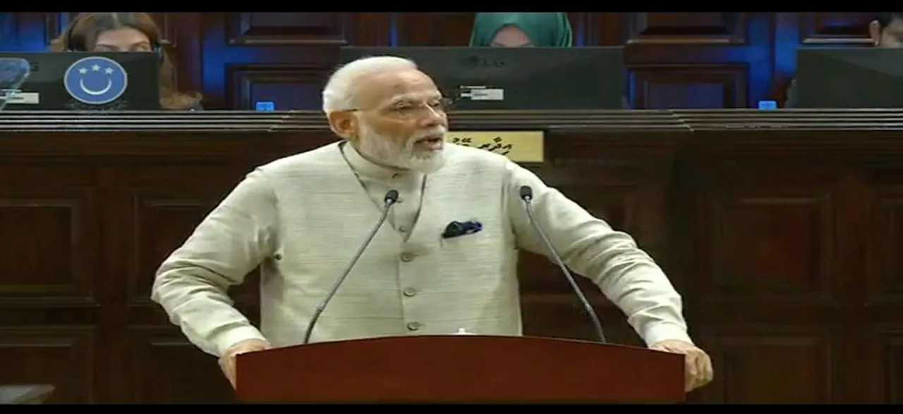 Narendra Modi addresses Maldives Parliament: Top quotes of PM 