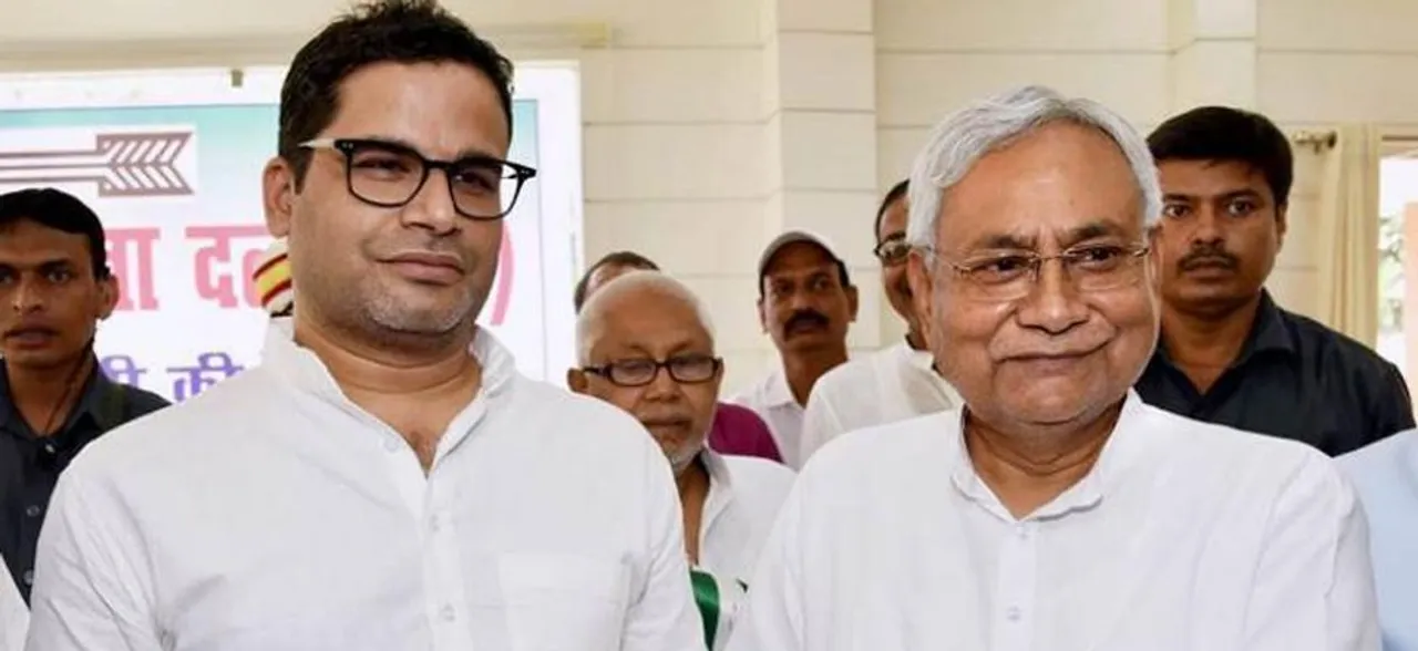 Nitish Kumar seeks clarification from Prashant Kishor on reports of signing pact with Trinamool 