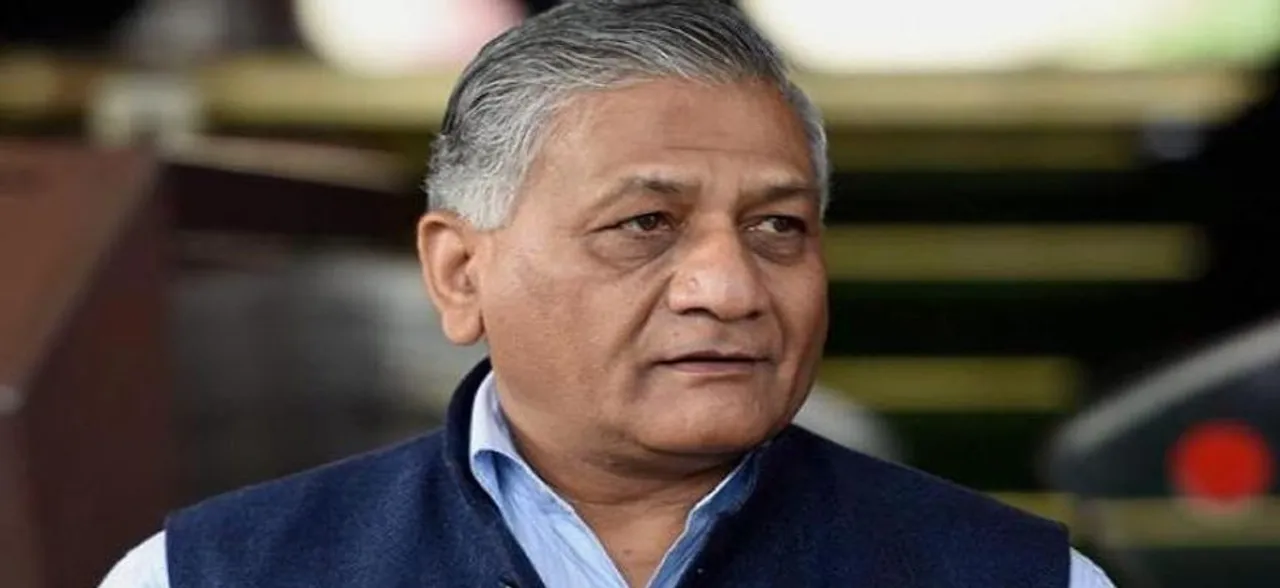 Union Minister VK Singh's former advisor arrested for embezzling party donation