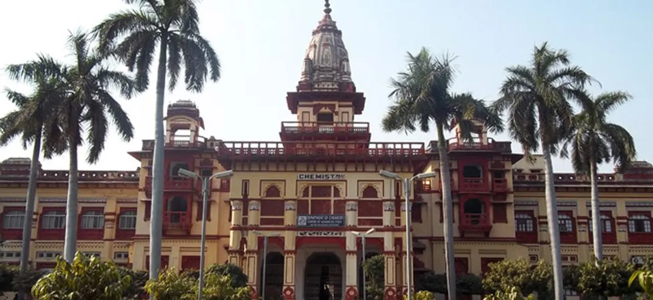 BHU declares CHS SET results 2019, check details here