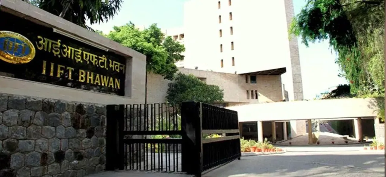 IIFT 2019 Result for MA Economics written exam expected soon at tedu.iift.ac.in