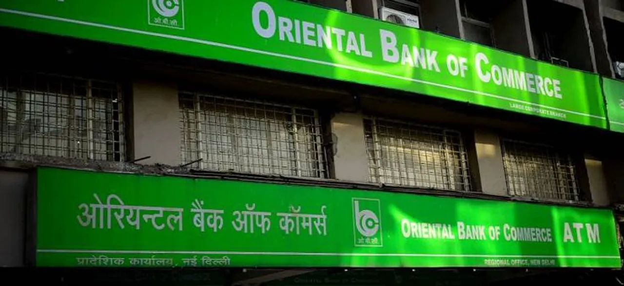 Oriental Bank of Commerce, Andhra Bank and Union Bank are likely to merge into Bank of India: Sources