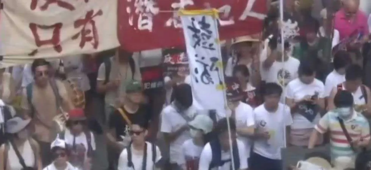 Thousands take out protest march in Hong Kong against China extradition bill