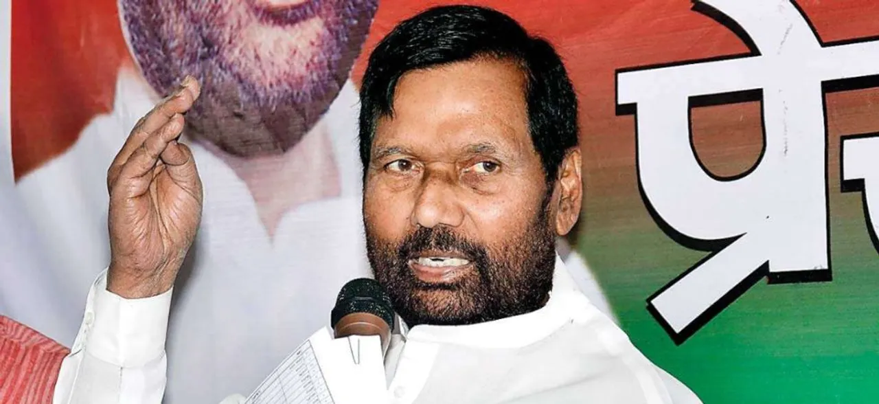 Union Minister Ram Vilas Paswan appeals to minorities to support NDA