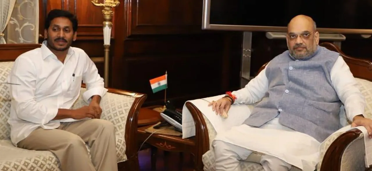 CM Jaganmohan meets Home Minister Amit Shah, raises special status for Andhra