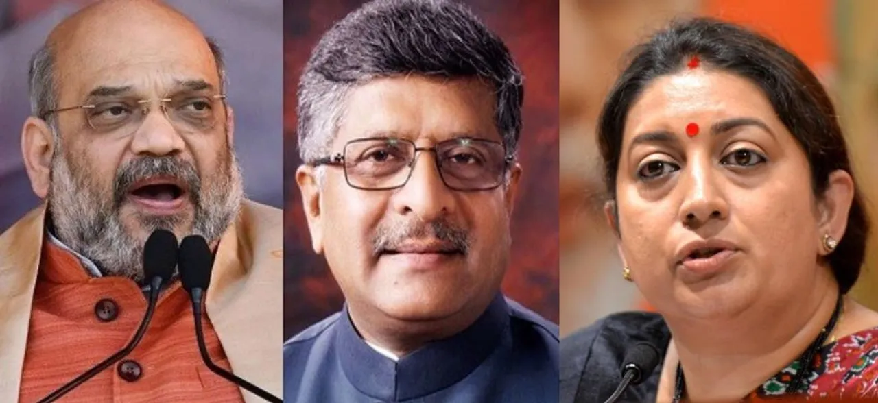 Bye-Elections to be held on Rajya Sabha seats of Amit Shah, Smriti Irani and RS Prasad on July 5