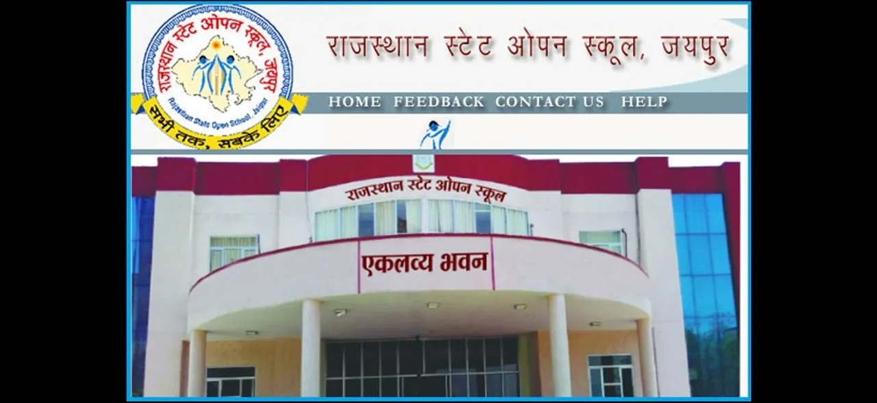 RSOS 10th Result likely to be released today at education.rajasthan.gov.in/rsos