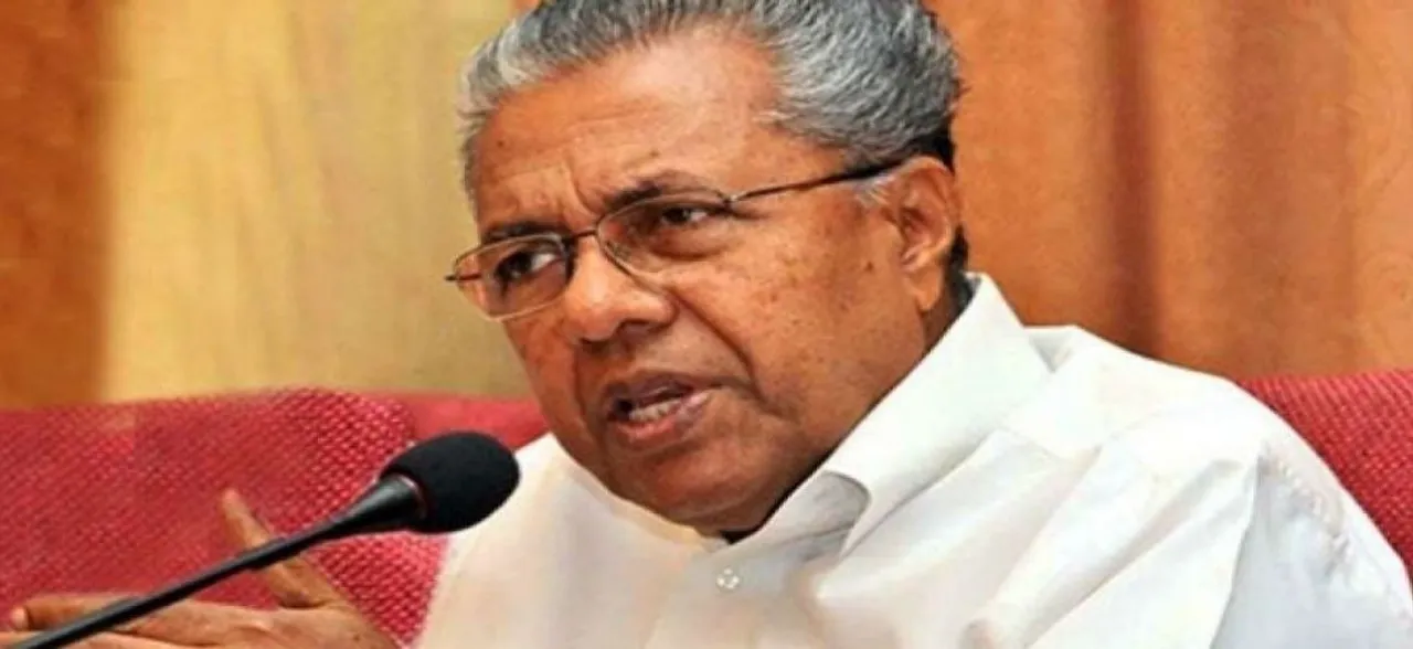 Kerala CM raises setting up AIIMS, Ayurveda research institute at NITI Aayog meet