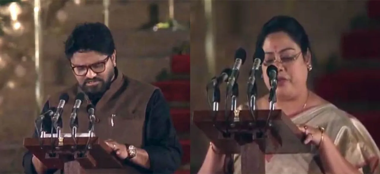 Babul Supriyo, Debashree Chaudhary greeted with 'Jai Shri Ram' slogans as duo takes oath as Lok Sabha MP