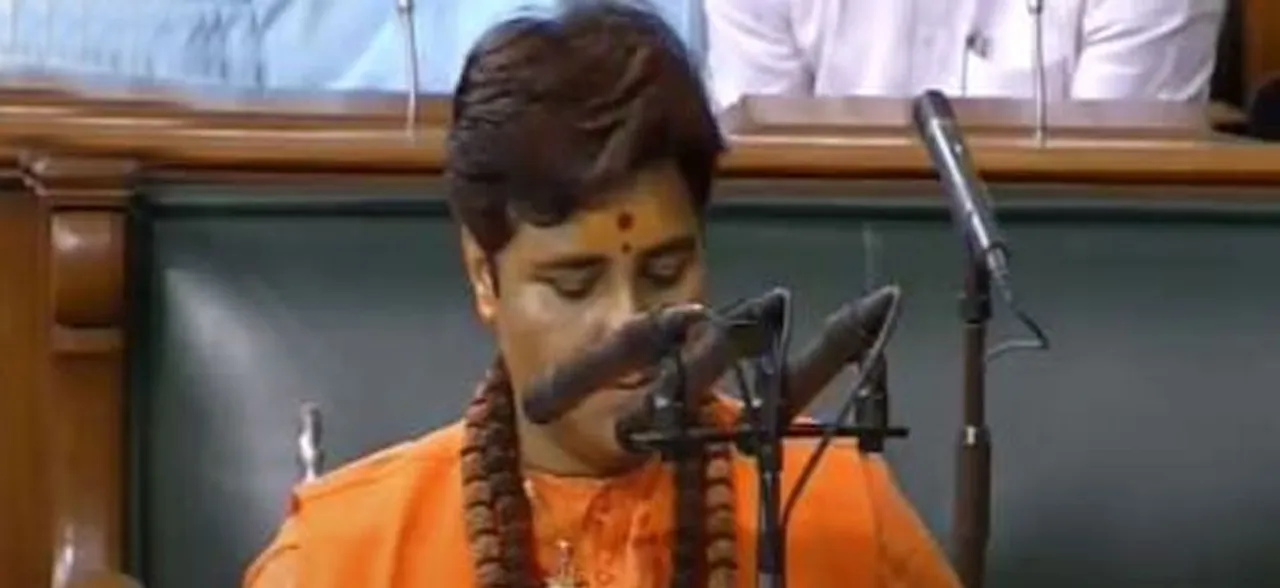 Watch: Pragya Singh Thakurâ€™s oath taking in Parliament marred by controversy