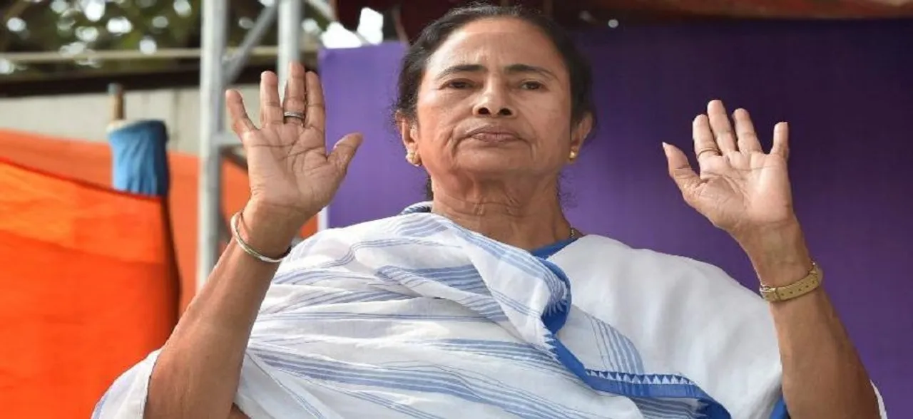 Mamata Banerjee to skip PM Modiâ€™s all-party meet on simultaneous polls 