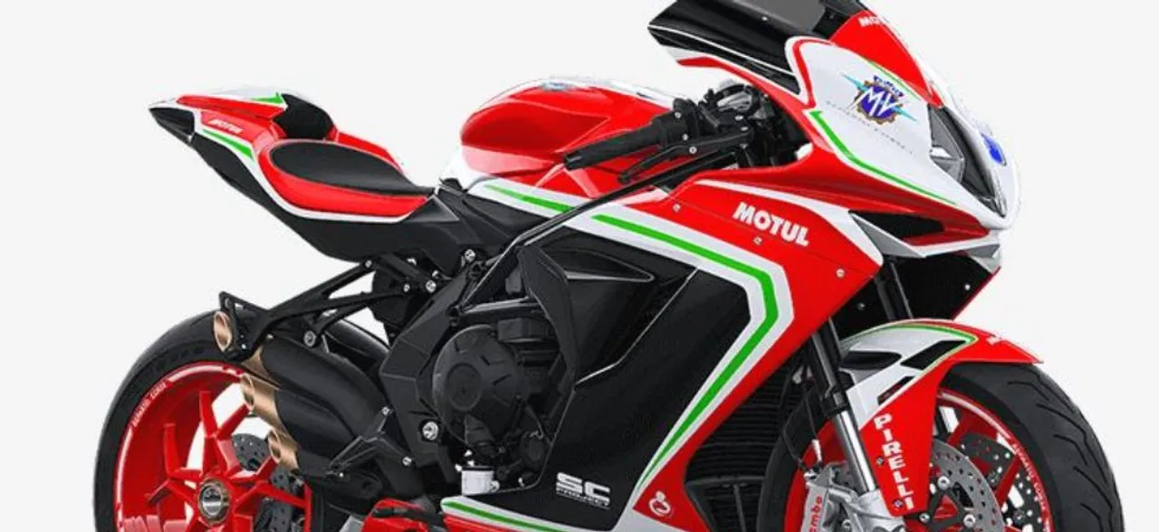 Motoroyaleâ€™s MV Agusta F3 RC â€˜Limited Editionâ€™ launched in India at Rs 21.99 lakh 