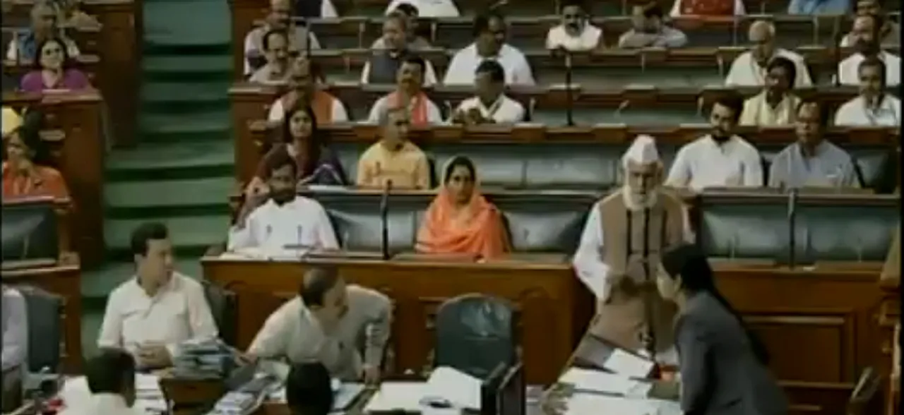 VIDEO | This MP refuses to chant 'Vande Mataram' after taking oath in Lok Sabha