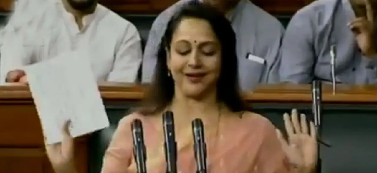 Not â€˜Jai Shri Ramâ€™, Mathura MP Hema Malini says THIS after taking oath as MP