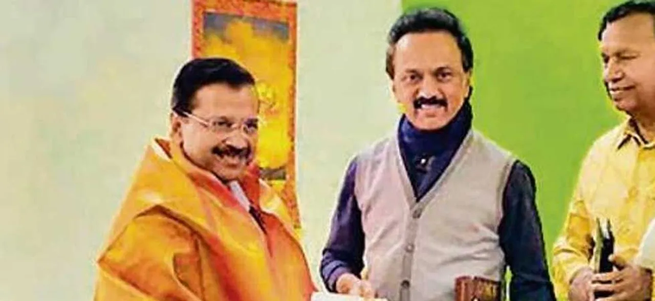 After Mamata Banerjee, Kejriwal, Stalin also refuse to attend all-party meet today