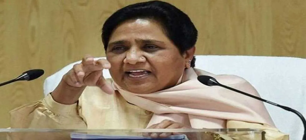 Would've attended all-party meet if it was on EVMs, says BSP chief Mayawati