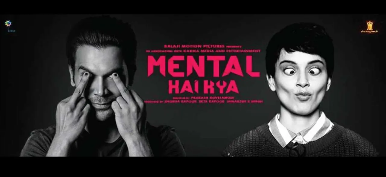 'Mental Hai Kya' is sensitive towards mental illness, says producer Ekta Kapoor
