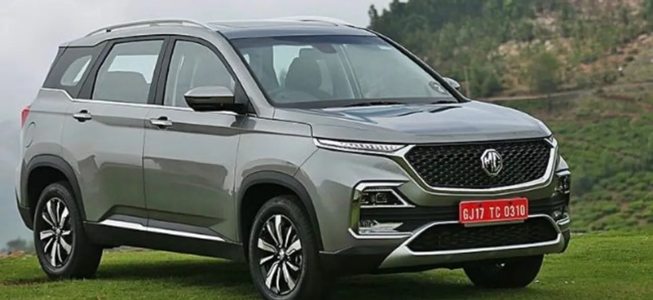 Confirmed! MG Hector SUV to be launched on June 27: Specs inside 
