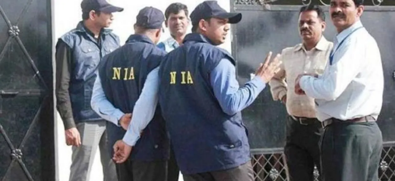 NIA files charge sheet in case related to terror module inspired by ISIS in Amroha, Delhi
