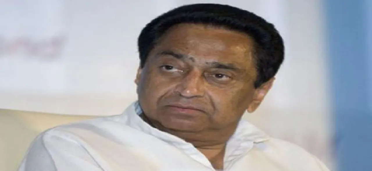 Kamal Nath undergoes finger surgery, Shivraj Singh Chouhan wishes speedy recovery