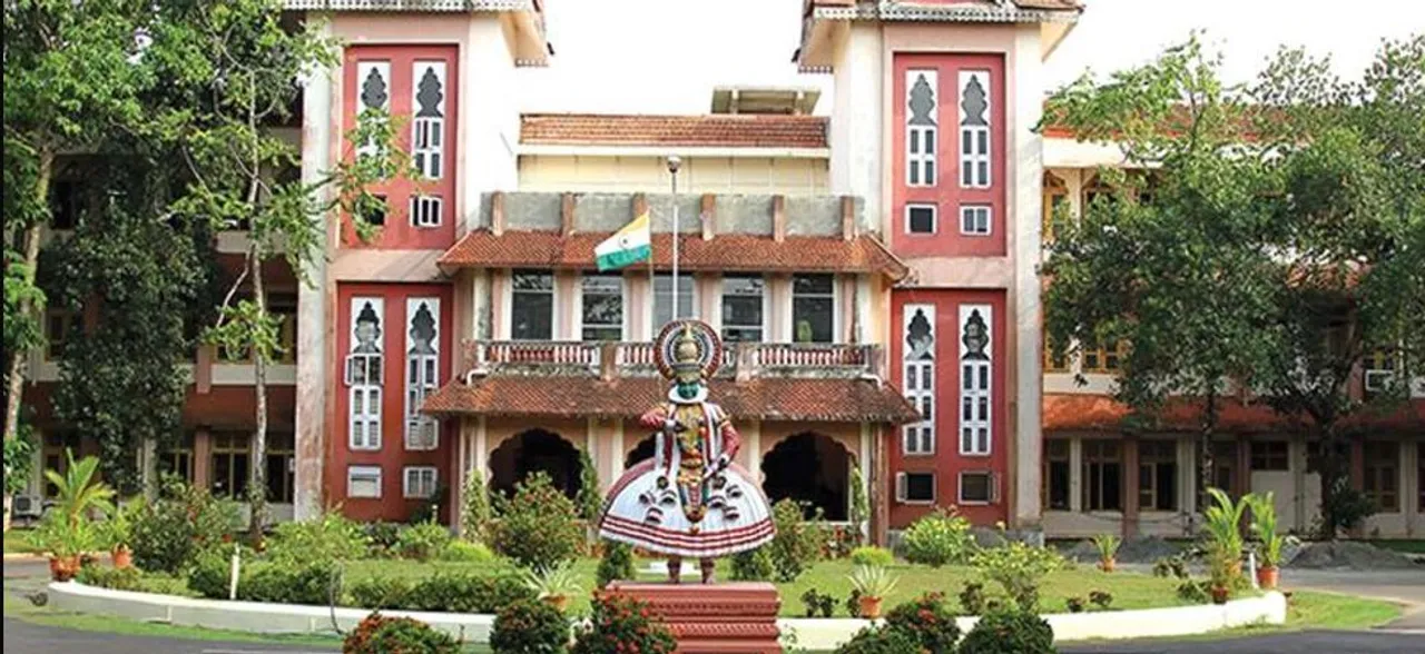 KMAT Kerala 2019 Results declared, Check now at kmatkerala.in