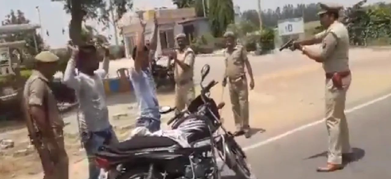 Viral VIDEO | Hands up! Badaun Police is to frisk you at gun point 