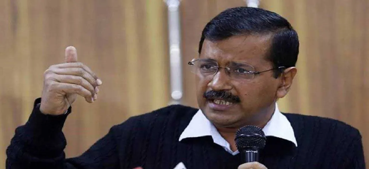 Emergency Anniversary: Arvind Kejriwal calls for resolution to never allow subversion of Constitution