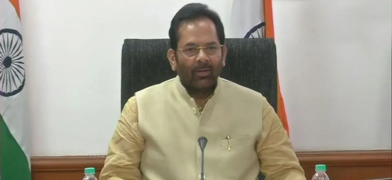 Jharkhand lynching heinous crime, embrace people to chant 'Jai Shri Ram': Mukhtar Abbas Naqvi