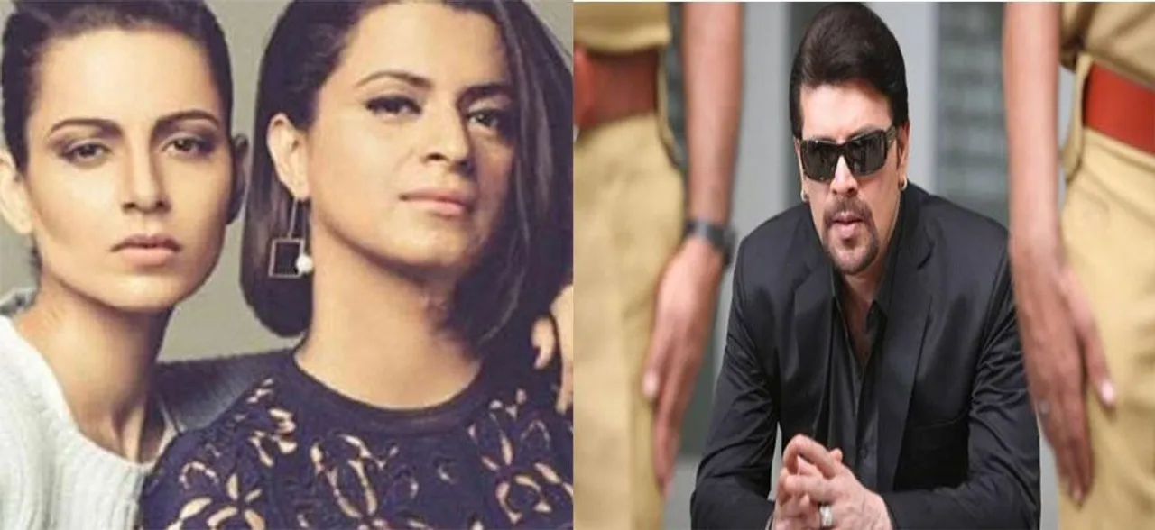Aditya Pancholi files defamation cases against Kangana, sister, court issues summon