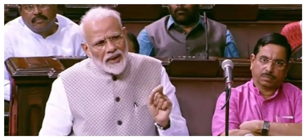 Pained by Jharkhand lynching, but unfair to insult the entire state, says PM Modi in Rajya Sabha