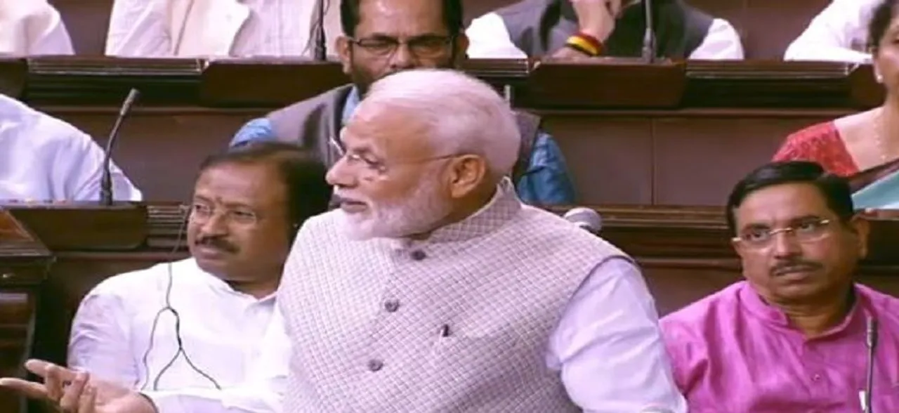 PM Modi addresses Rajya Sabha, says Jharkhand incident deeply saddening 