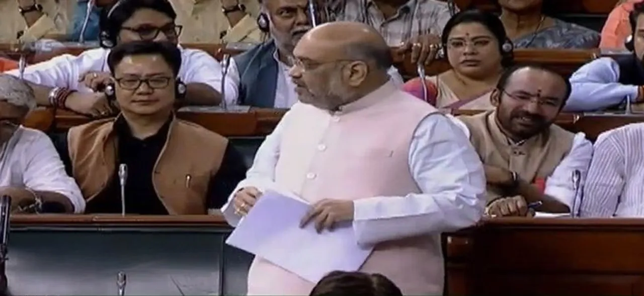 Not us but Jawaharlal Nehru responsible for Kashmir problem: Amit Shah