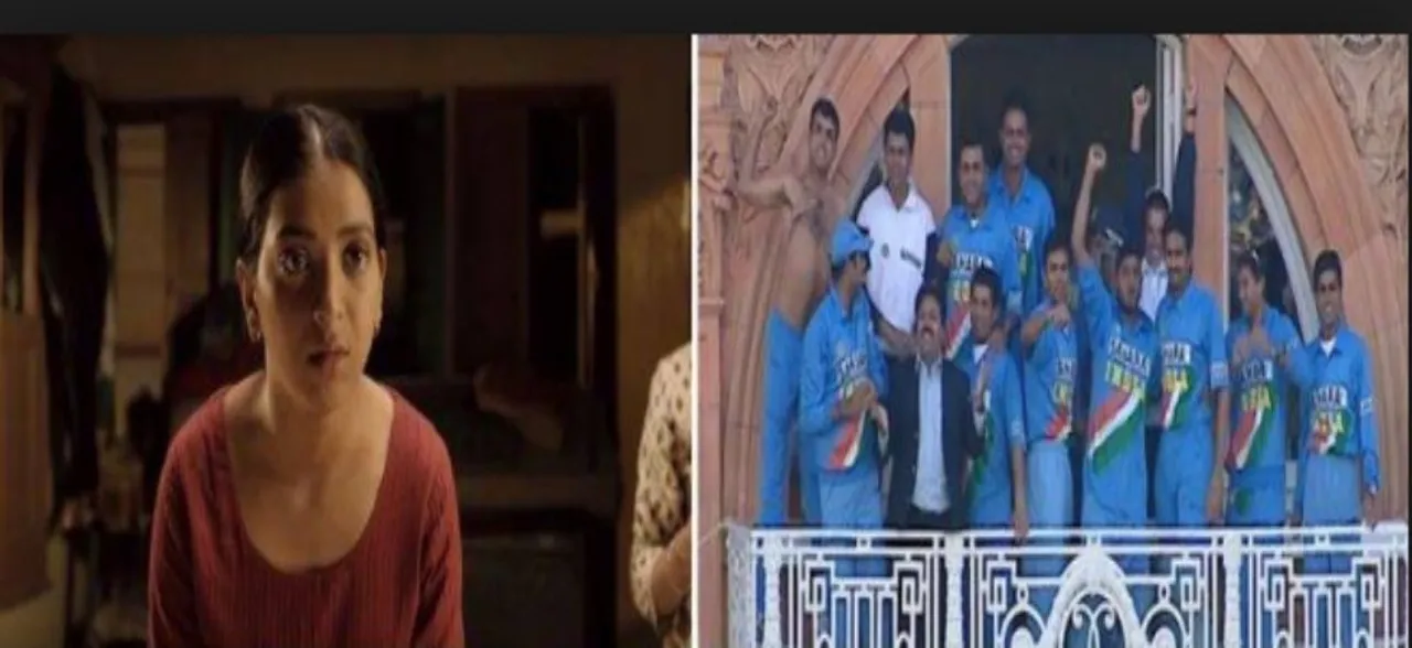 Doosra Trailer Out: Abhinay Deo sports drama is an unconventional take on how India's NatWest 2002 win led to freedom of emotions
