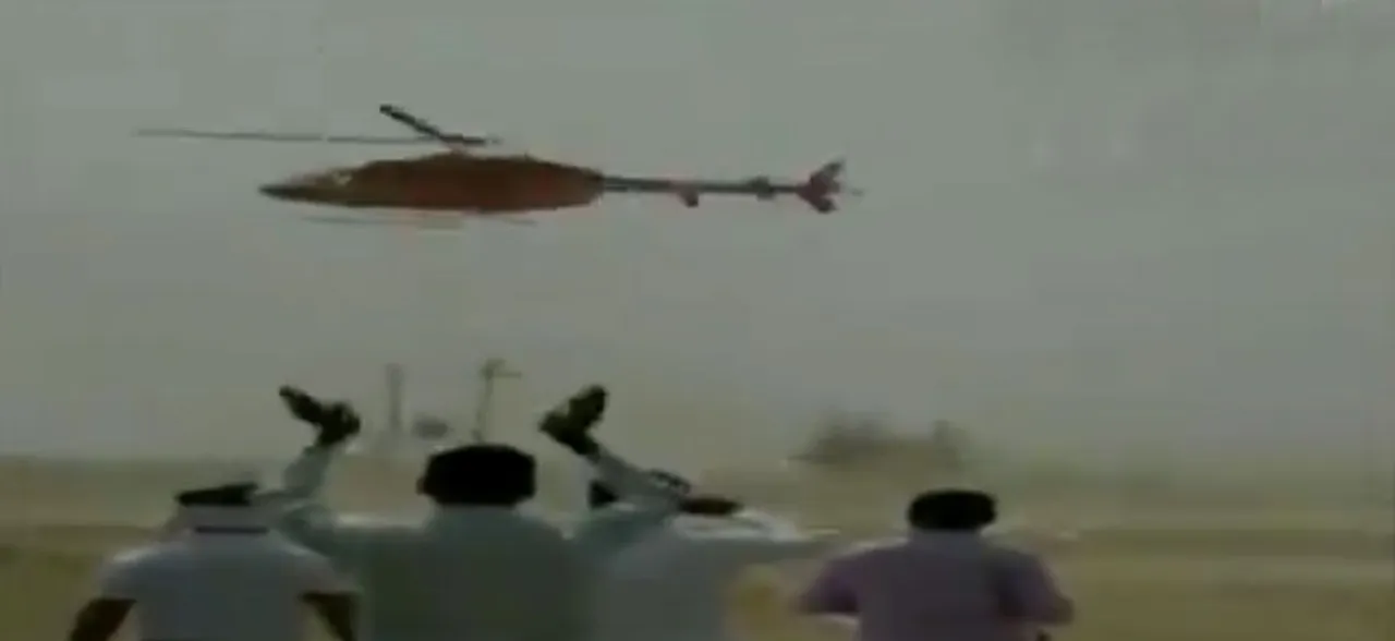 Watch: This BJP lawmaker had a narrow escape as his chopper loses control