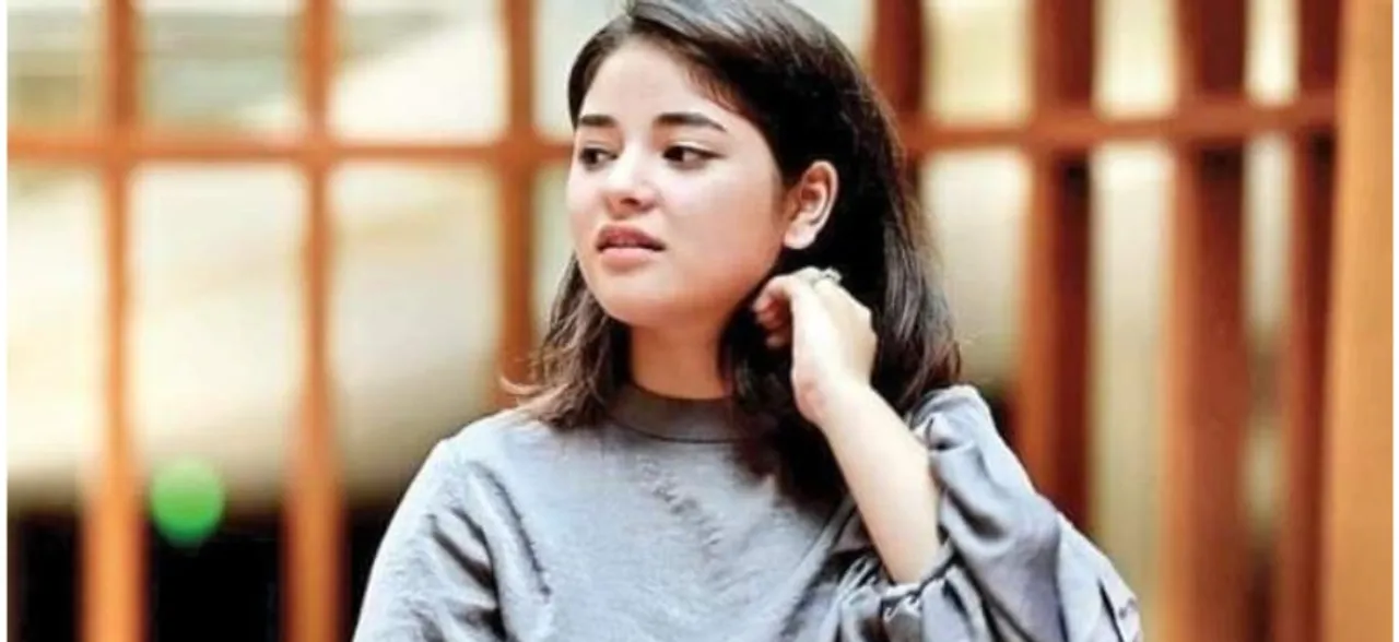 Zaira Wasim in a THROWBACK interview: â€˜I was never so inclined to this profession, didnâ€™t want to be an actressâ€™