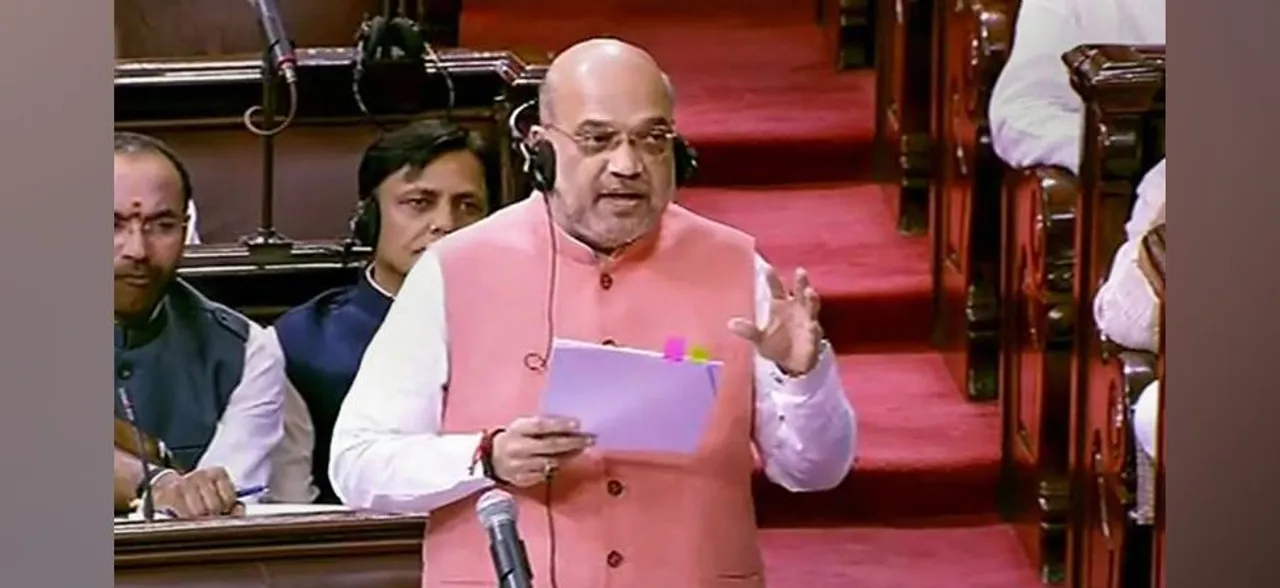 Resolution to extend Presidentâ€™s rule in J&K, Reservation (Amendment) Bill passed by Rajya Sabha