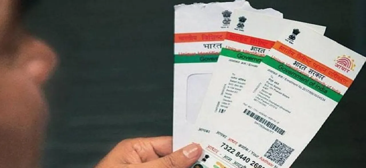 Your Aadhaar card can make you rich! Here's your step-by-step guide for Rs 30,000 cash prize 