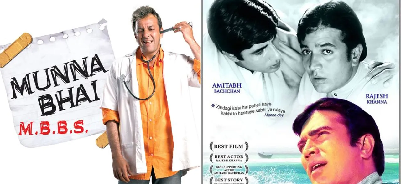 National Doctor's Day 2019: 5 films that are ode to this noble profession