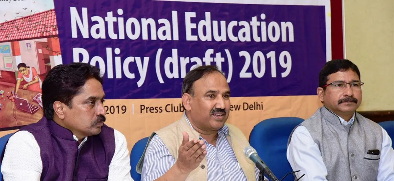 Schoolsâ€™ body opposes constitution of SMCs in private schools under draft NEP 2019