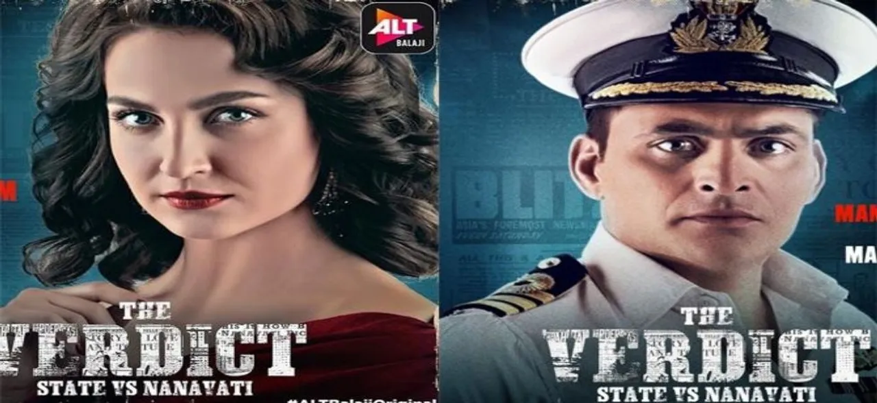 Ekta Kapoor reveals how web-series 'The Verdict- State Vs Nanavatiâ€™ is different from movies based on case