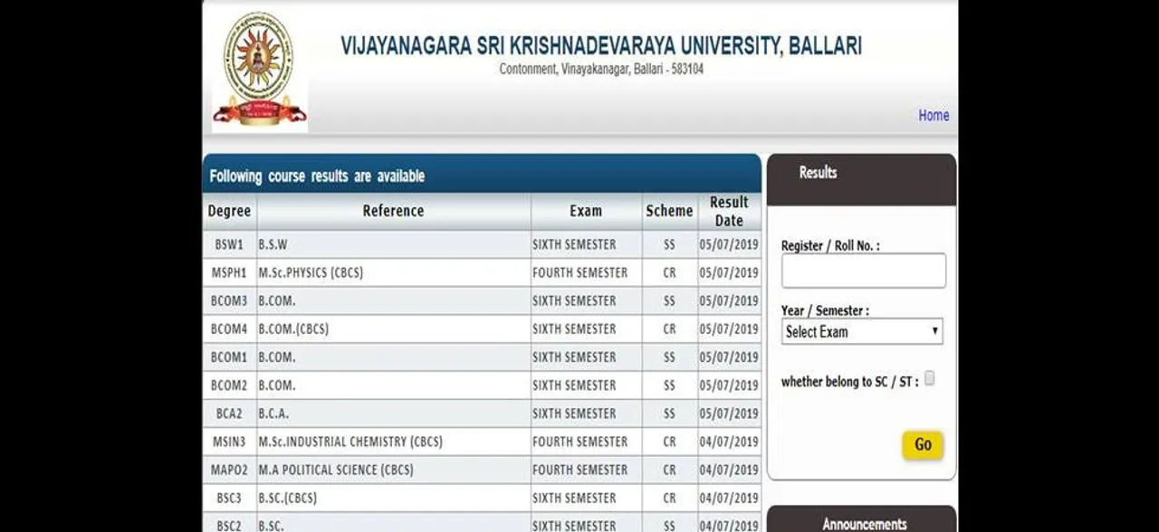 VSKU declared result for various UG and PG programmes at vskub.ac.in