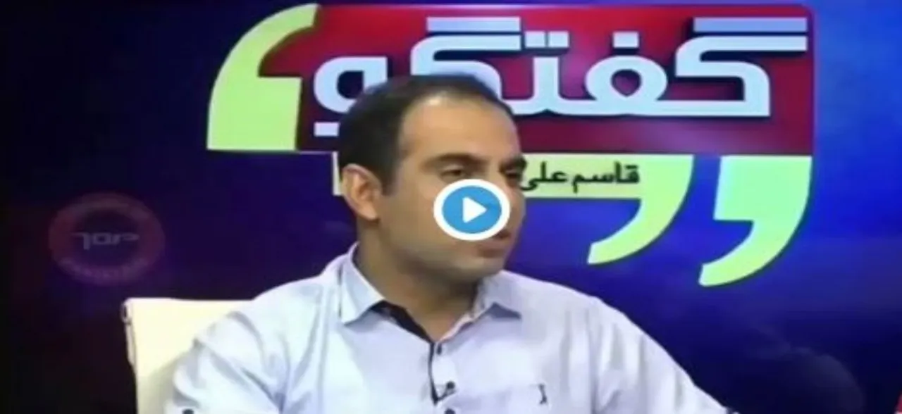 Pakistani anchor confuses mobile phone behemoth Apple Inc with fruit, gets trolled!