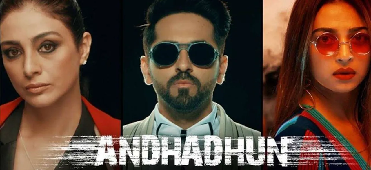 Tabu, Sriram Raghavan taking 'Andhadhun' to IFFM at Melbourne