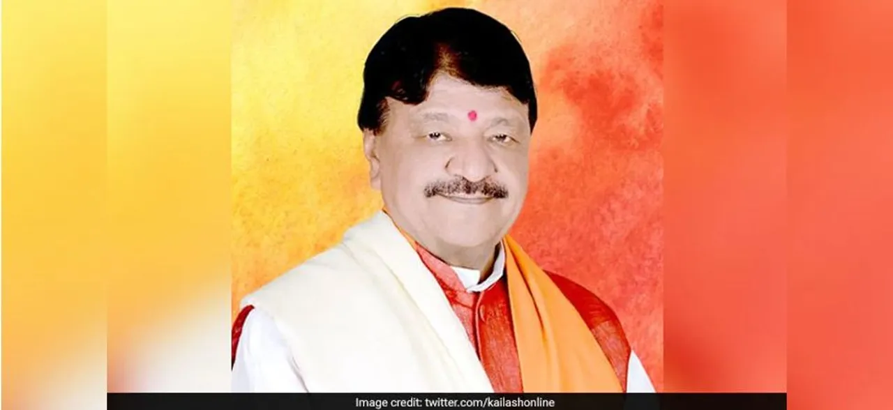 BJP not to induct 'cut' money-tainted Trinamool leaders: Kailash Vijayvargiya