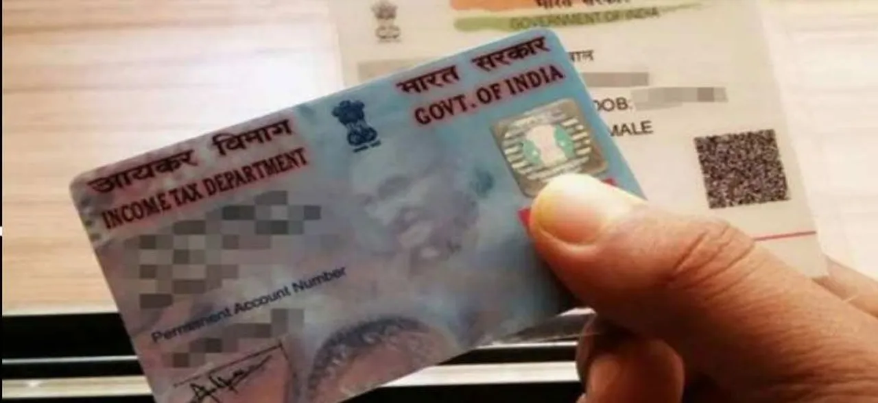Will PAN exist in future? This is what CBDT chairman said