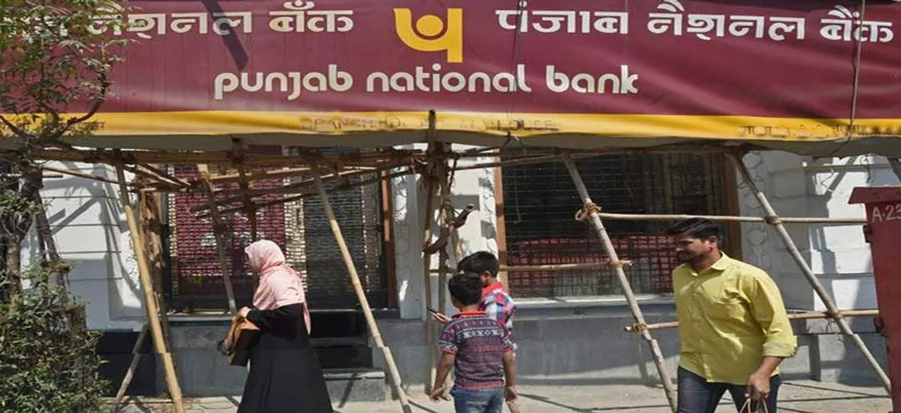 PNB reports over Rs 3,800 crore fraud by Bhushan Power & Steel Ltd