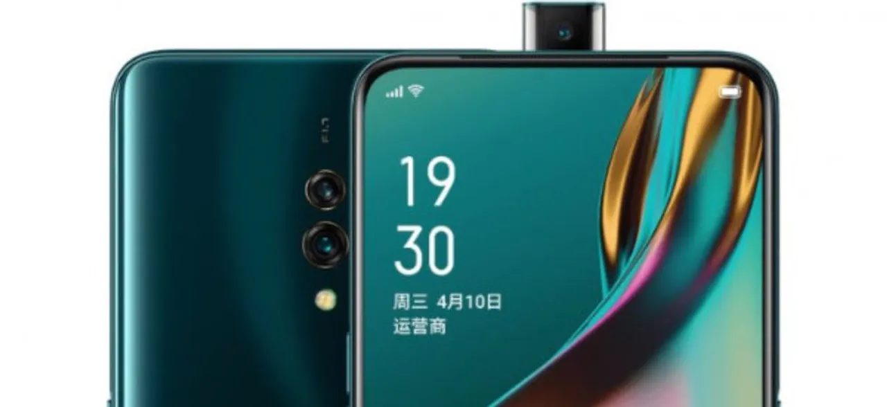 Oppo K3 launch in India on July 19: Key features inside 