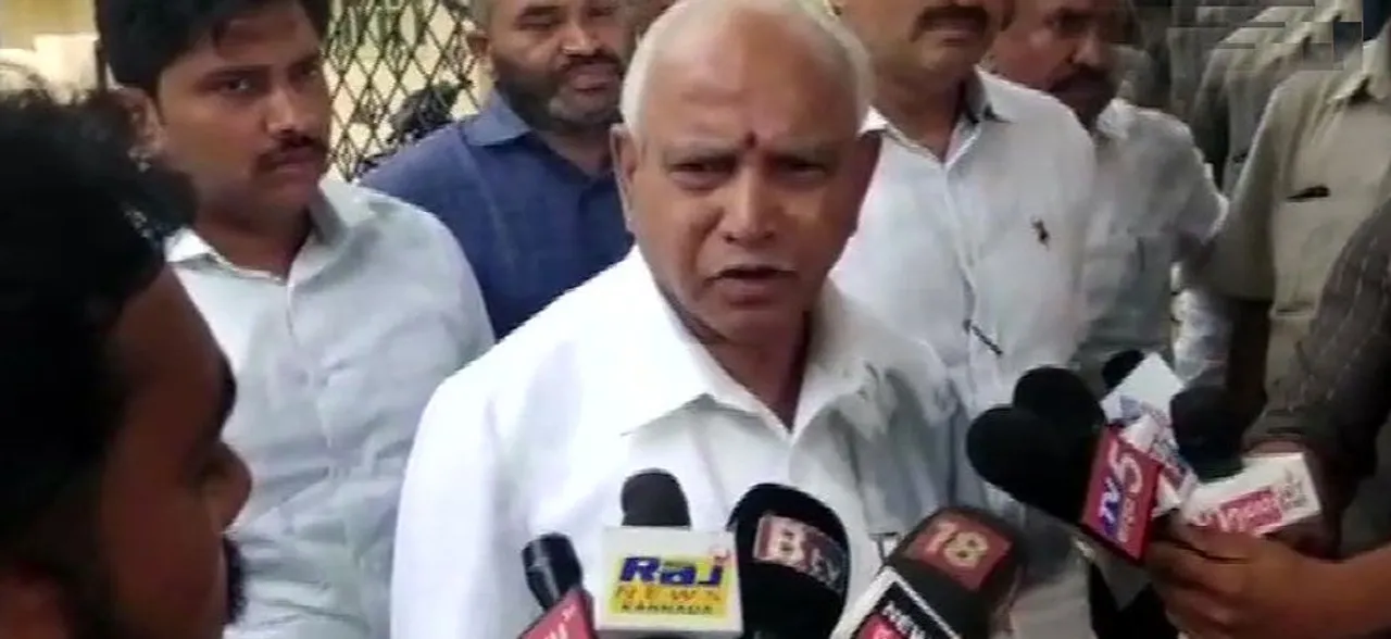 Karnataka Crisis: CM Kumaraswamy must resign on moral ground, says BS Yeddyurappa 