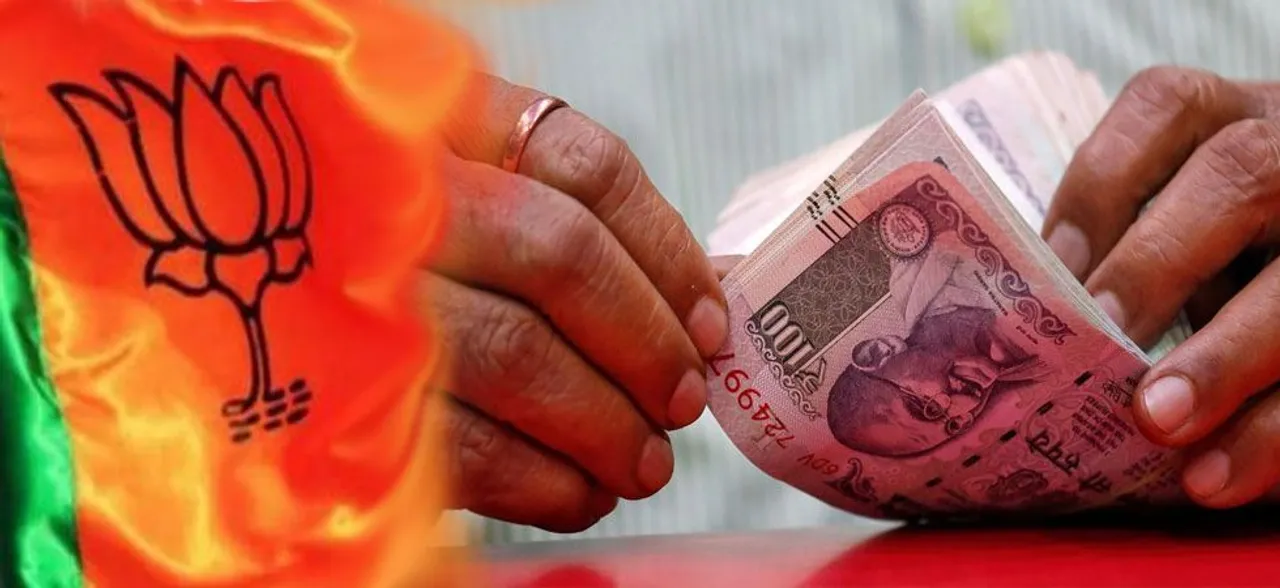 Do you know how much BJP got in donations between 2016-18? Numbers will shock you