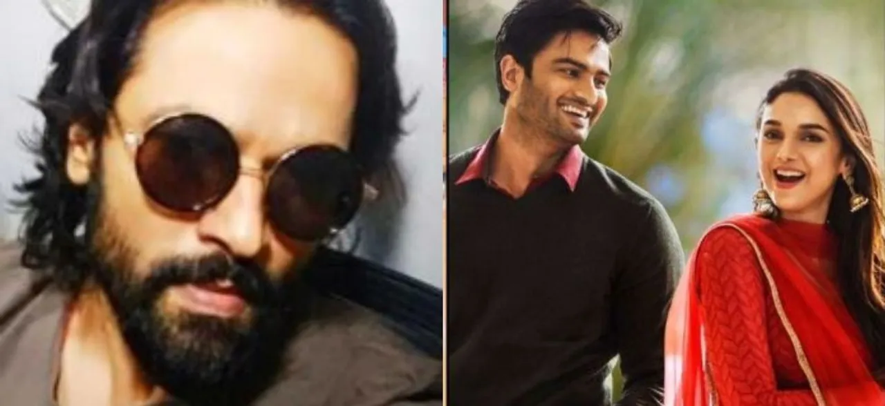Sammohanam actor and Aditi Rao Hydari's on-screen boyfriend Amit Purohit passed away; Telegu film industry pays condolences